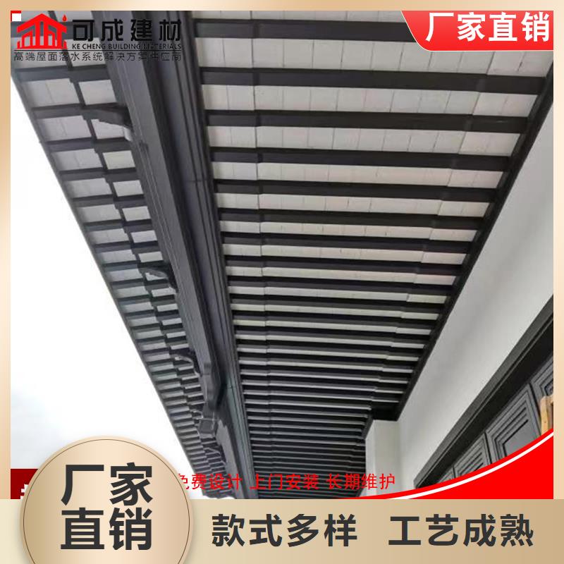 肇庆市古建铝替木铝合金牛腿安装