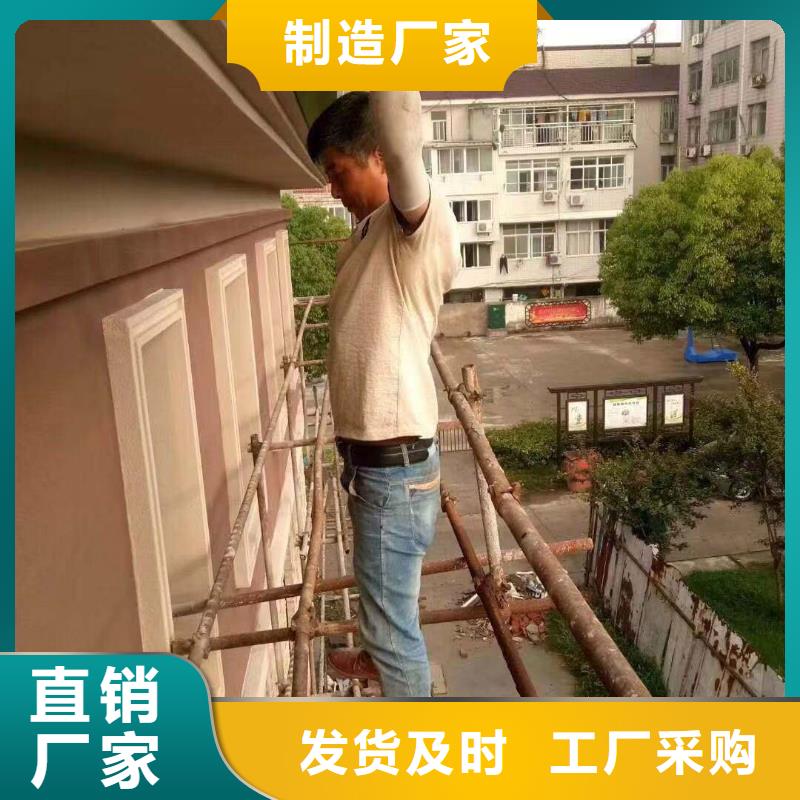 河南濮阳檐沟挂钩在线咨询