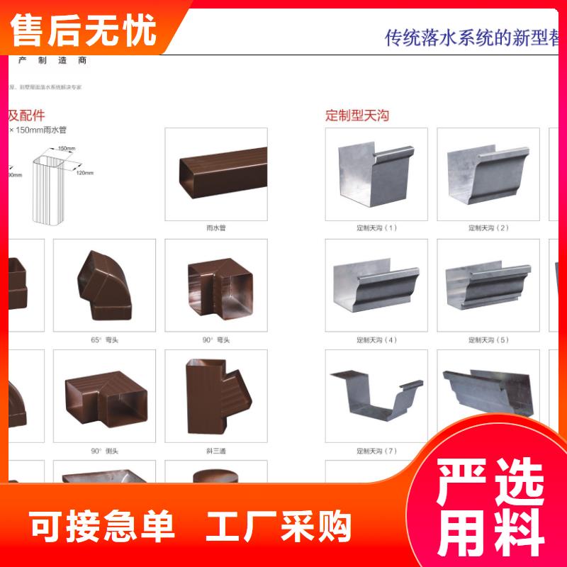 河南濮阳落水系统价格厂家
