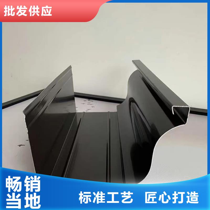 云南迪庆屋面檐口檐沟在线咨询