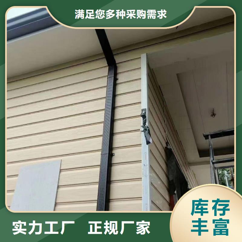 辽宁金属天沟厂厂家