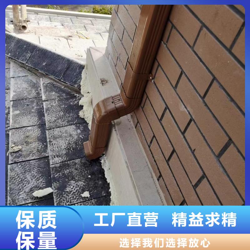 辽宁金属天沟厂厂家