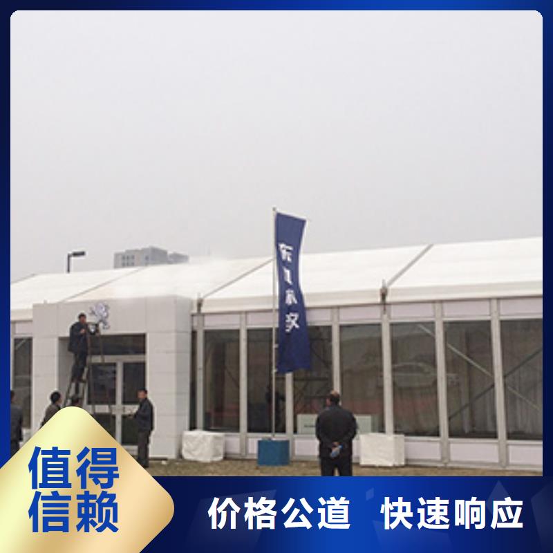 武汉市黄陂展会帐篷租赁坚固耐用