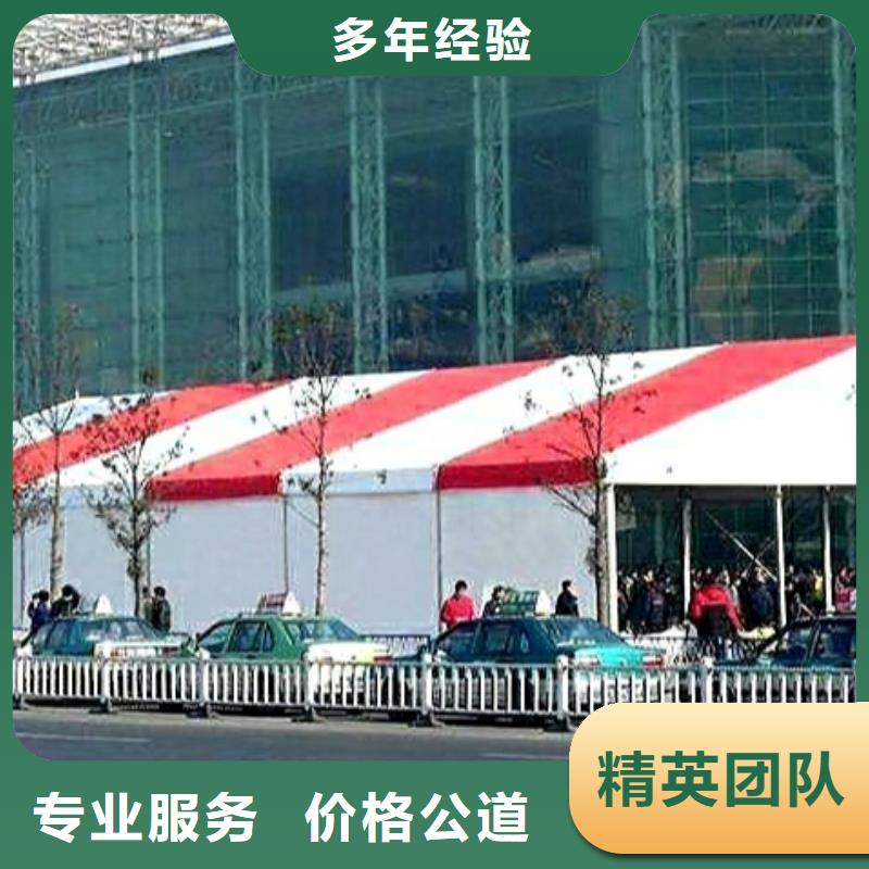 武汉市东西湖户外篷房值得信赖
