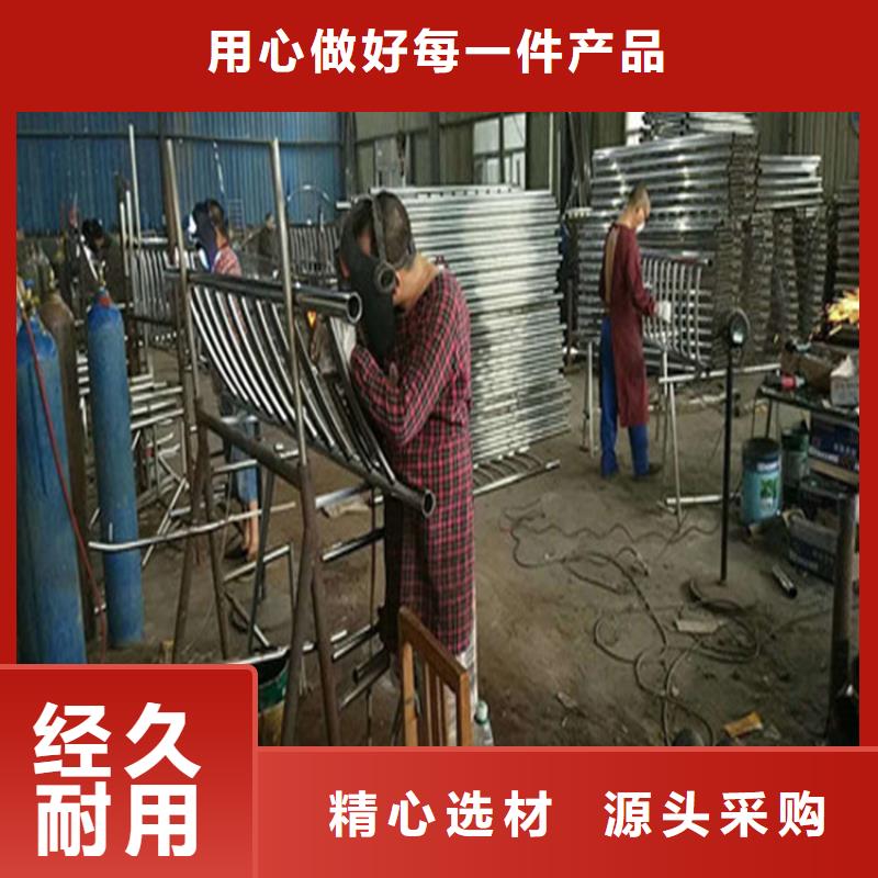 益阳Q235B桥梁防撞护栏漆面平整光滑展鸿护栏厂家有诚信