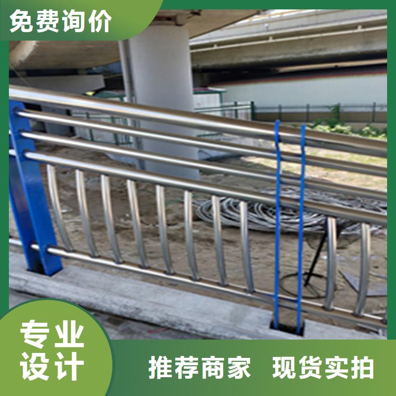张掖LED灯光防撞护栏激光打孔光滑平整