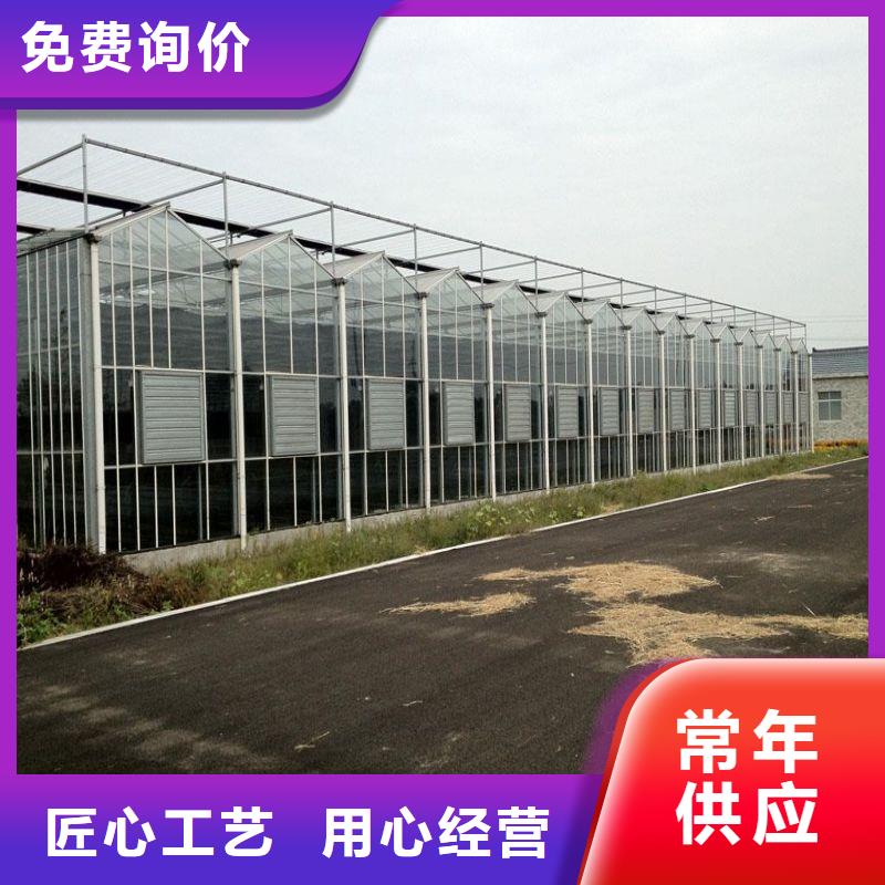 江苏连云港灌南县塑料薄膜温室设计