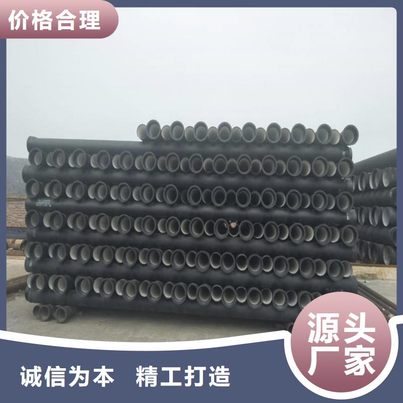 秦皇岛球墨铸铁管件厂家电话