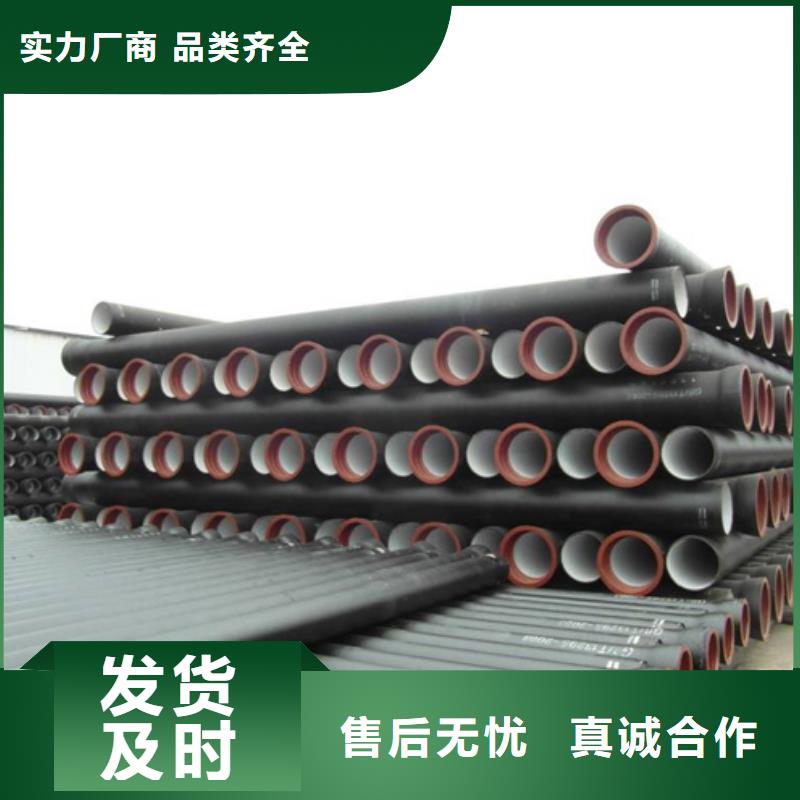 秦皇岛球墨铸铁管件厂家电话