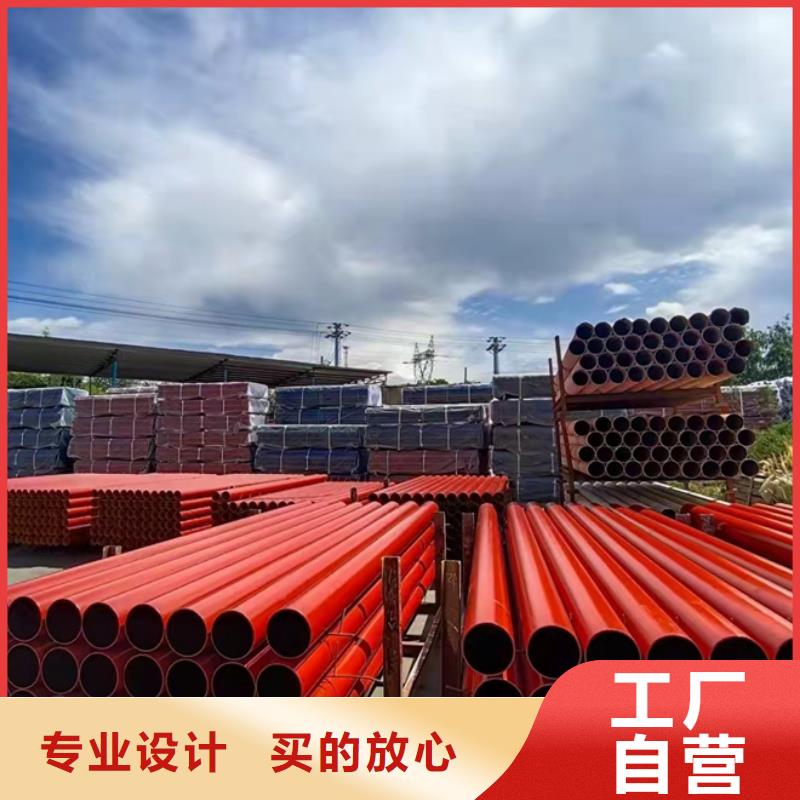 四川省宜宾市K9球墨铸管工厂直销