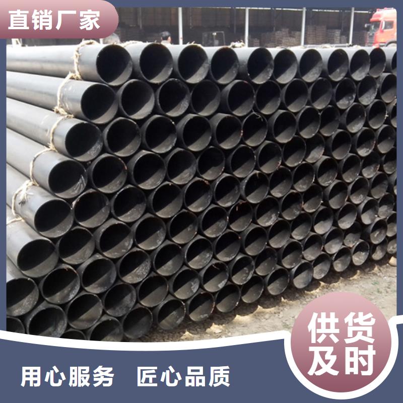承德新兴球墨铸铁管厂家电话