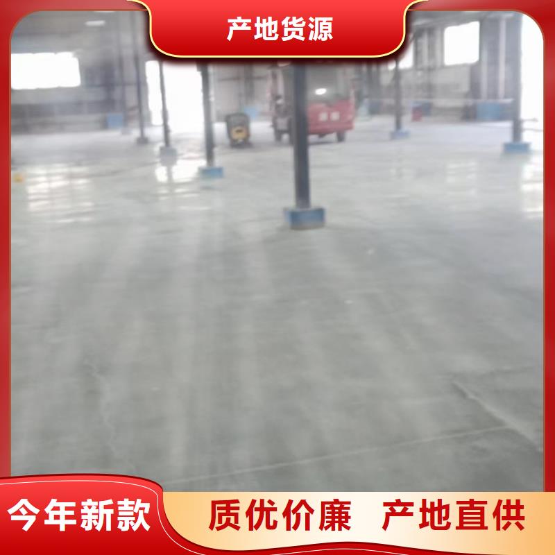 周口厂房地面刷漆