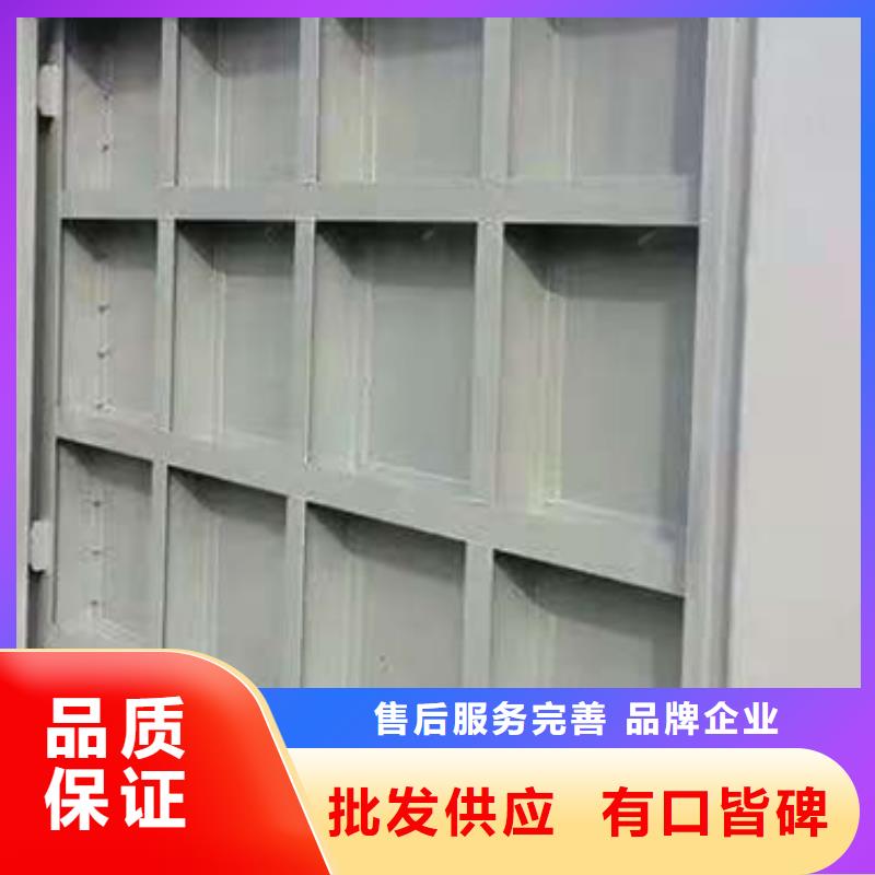 河北液压钢坝规格齐全