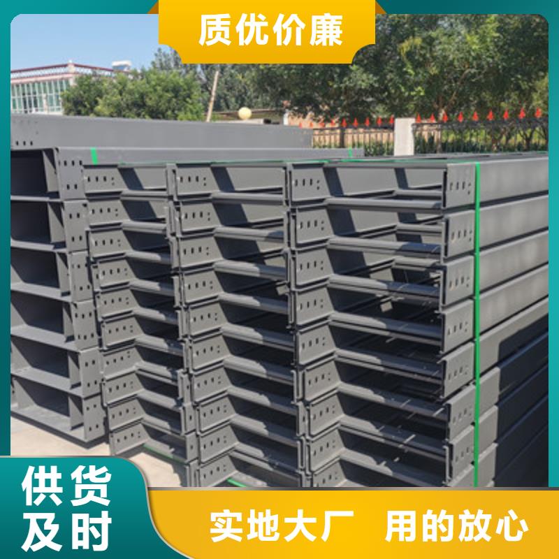 迪庆市梯式大跨距桥架厂家质量保证20秒前