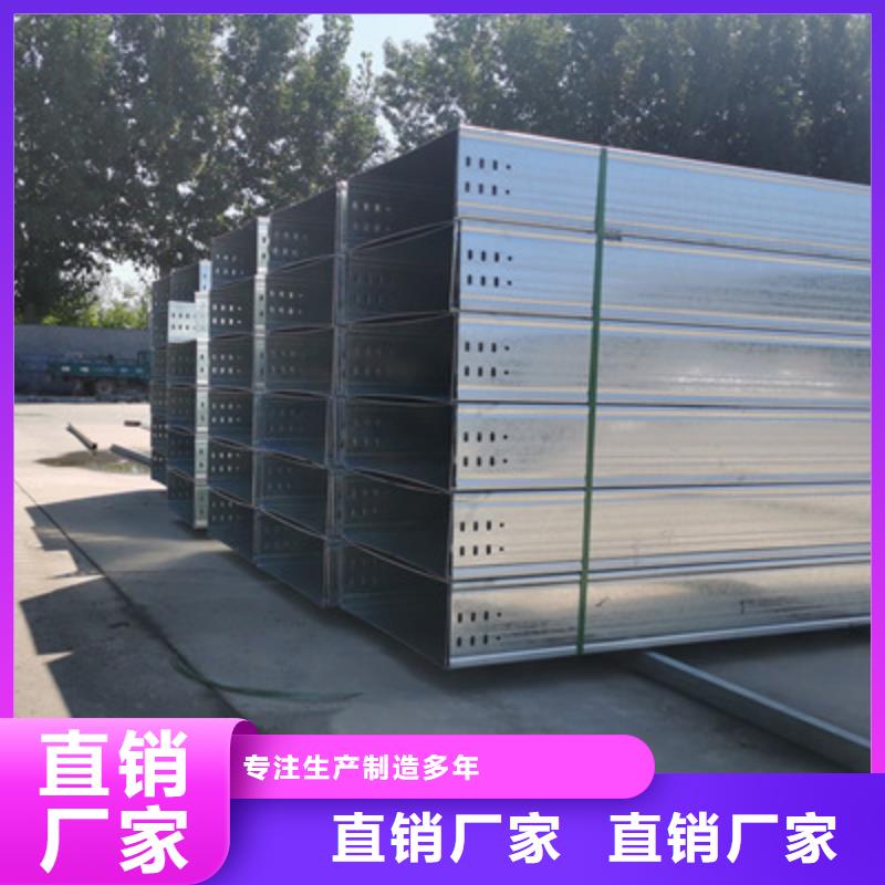 迪庆市热浸锌大跨距桥架厂家大量现货发货快7秒前