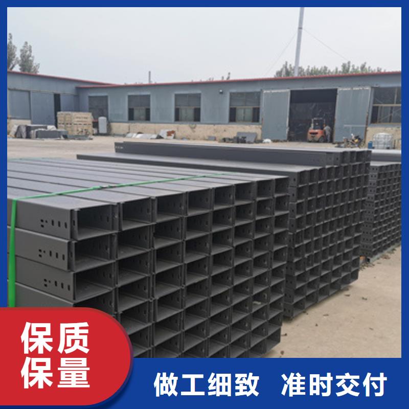 迪庆市槽式直通桥架厂家规格齐全300*100