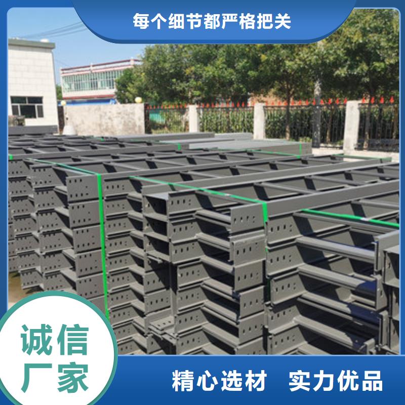 合肥高强度瓦楞桥架厂家实体工厂##2023已更新