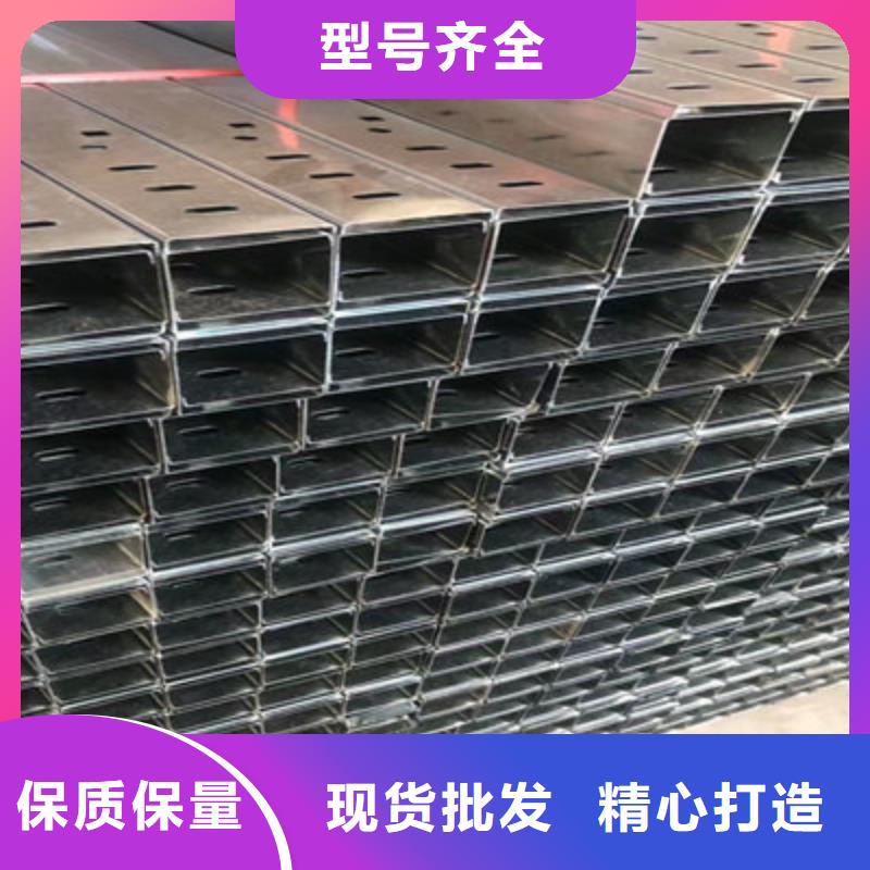 湖州槽式桥架厂家桥架配件齐全2023靠谱工厂