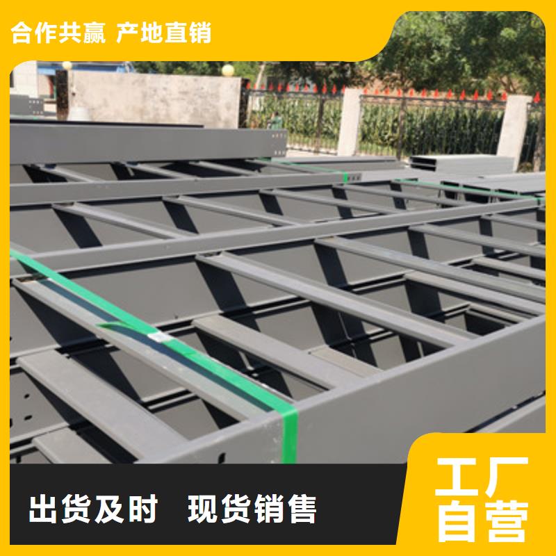 迪庆市镀锌水平桥架厂家质量保证300*100