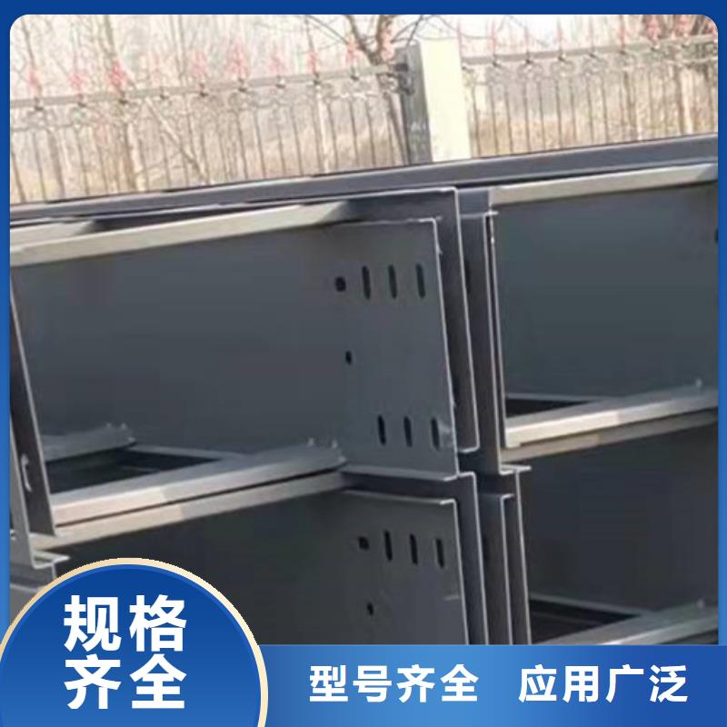 迪庆市梯式大跨距桥架厂家质量保证20秒前