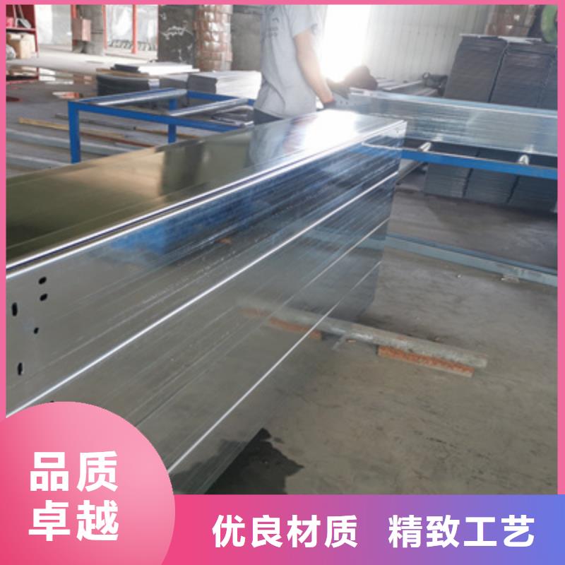 迪庆市室内桥架厂家-信息有效2022已更新(头条/常用)