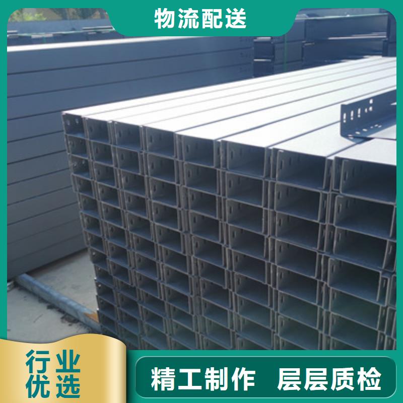 阿里市金属防火桥架厂家价格2022已更新(今天/热点)2022已更新(今天/费用)