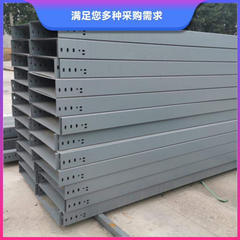 潍坊市梯式桥架生产厂家发货快【资讯/】