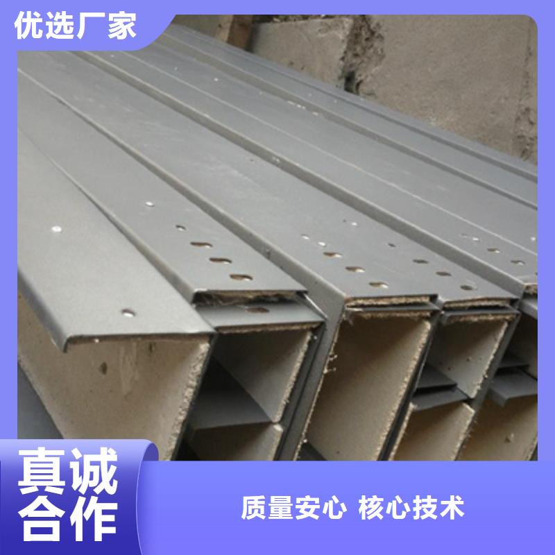 安阳市不锈钢桥架生产厂家制造商-39秒前更新