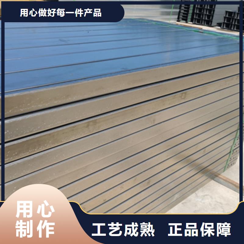 连云港市赣榆铝合金桥架厂家批发价2022已更新(今日/咨询)