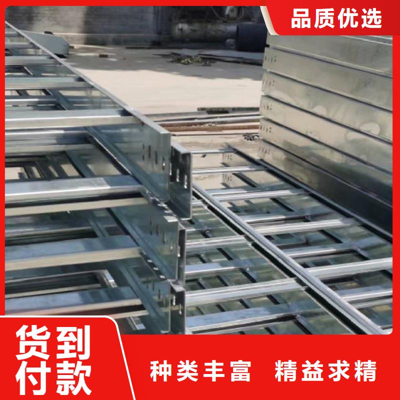 武威市钢制桥架厂家常年销售2022已更新(今天/回访)