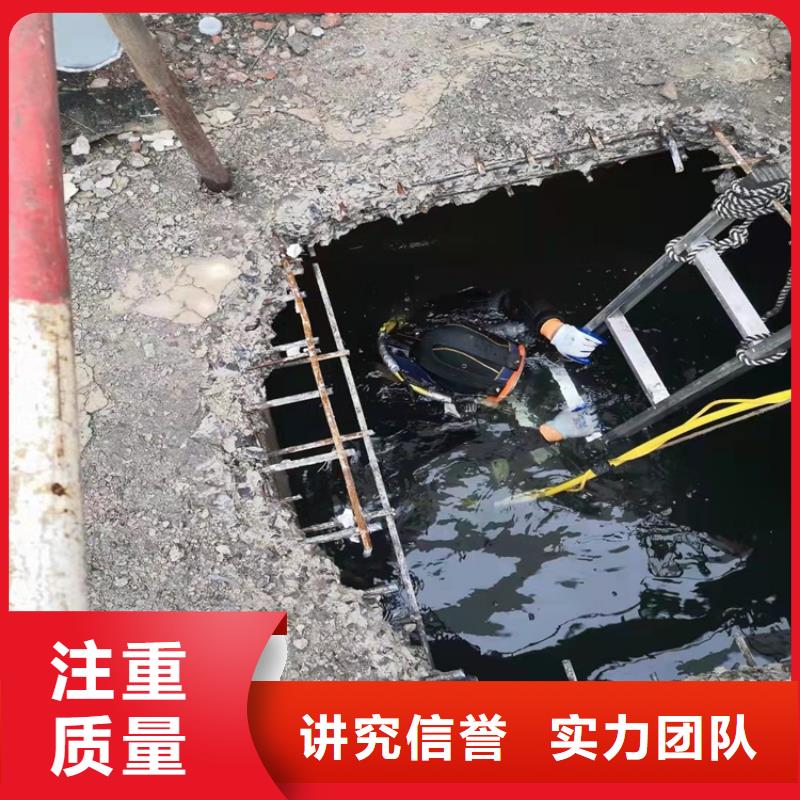 咸宁闸门槽水下清理10年经验2023更新中