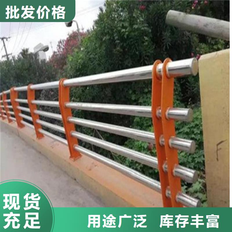 亳州不锈钢河道栏杆价格公道