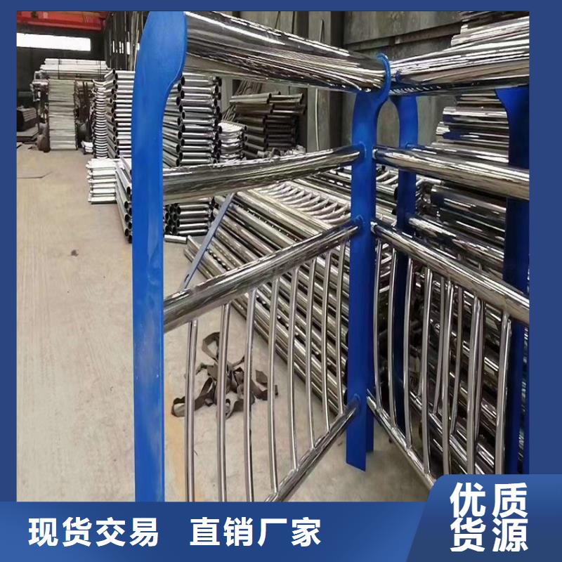 辽宁316不锈钢护栏定制电话