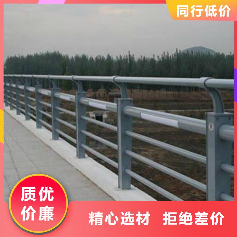 辽宁316不锈钢护栏定制电话