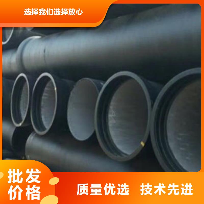 廊坊市给水球墨铸铁管