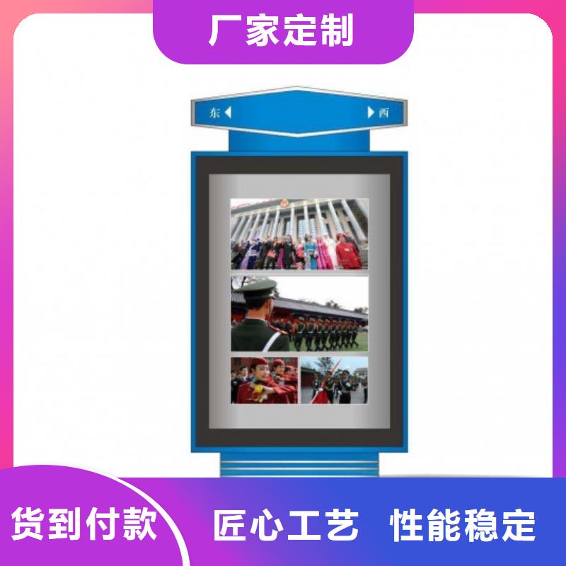 九江滚动指路牌灯箱欢迎来电