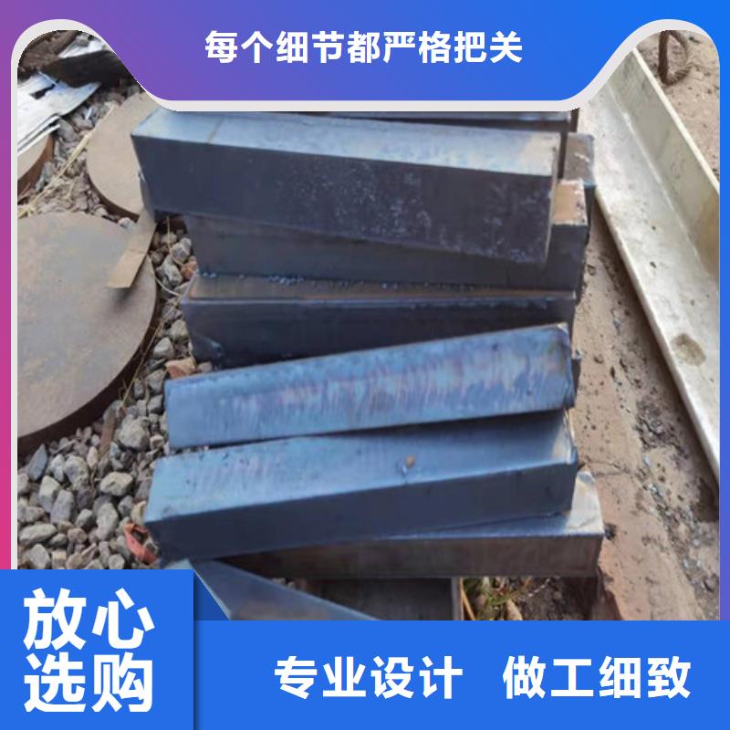 济南15CrMoR中板品质保障