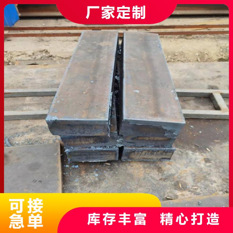 济南15CrMoR中板品质保障