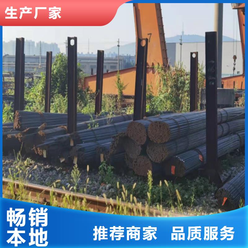 迪庆30CrMo圆棒现货充足