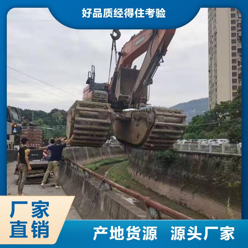 重庆水上漂挖机出租可定制放心