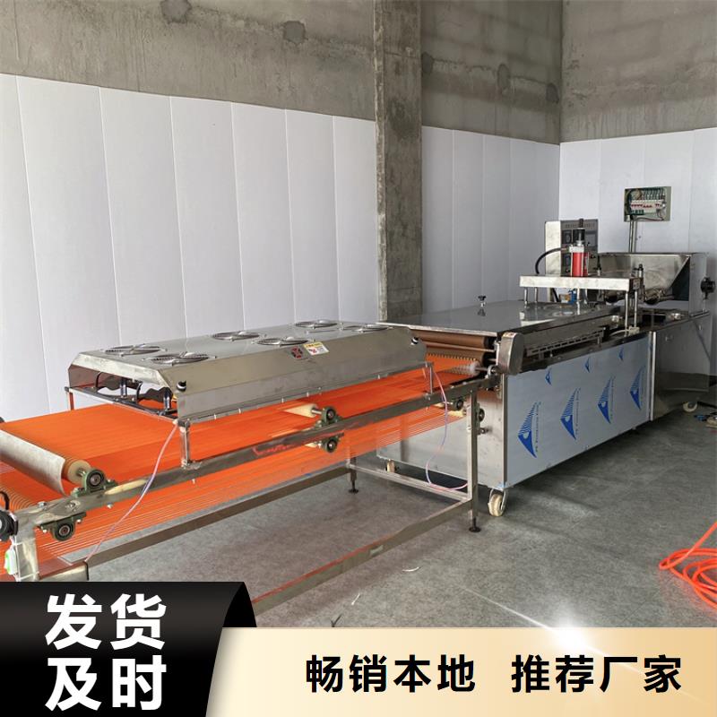 辽宁省烫面春饼机厂家电话2023已更新(今日/摘要)