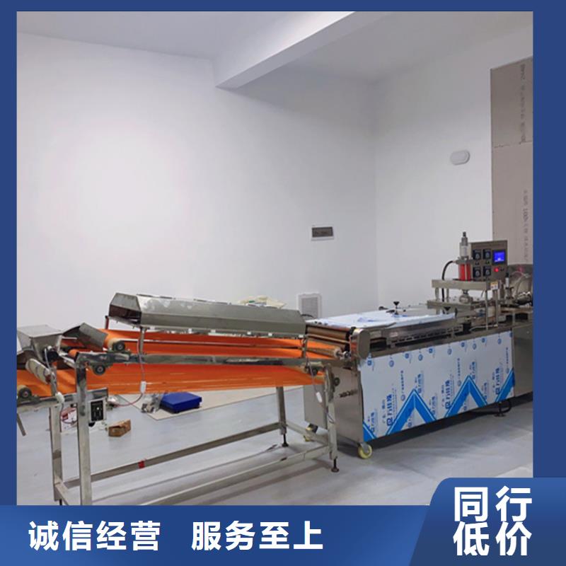 辽宁省静音春饼机报价2023已更新(今日/动态)