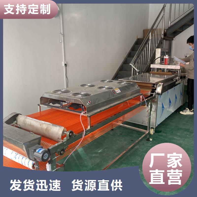 迪庆筋饼机收入好不好