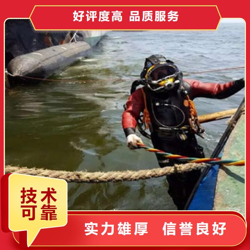 高州水下管道封堵公司-水下封堵施工