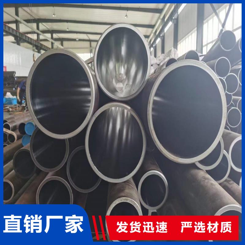 小口径珩磨管澳门特别行政区