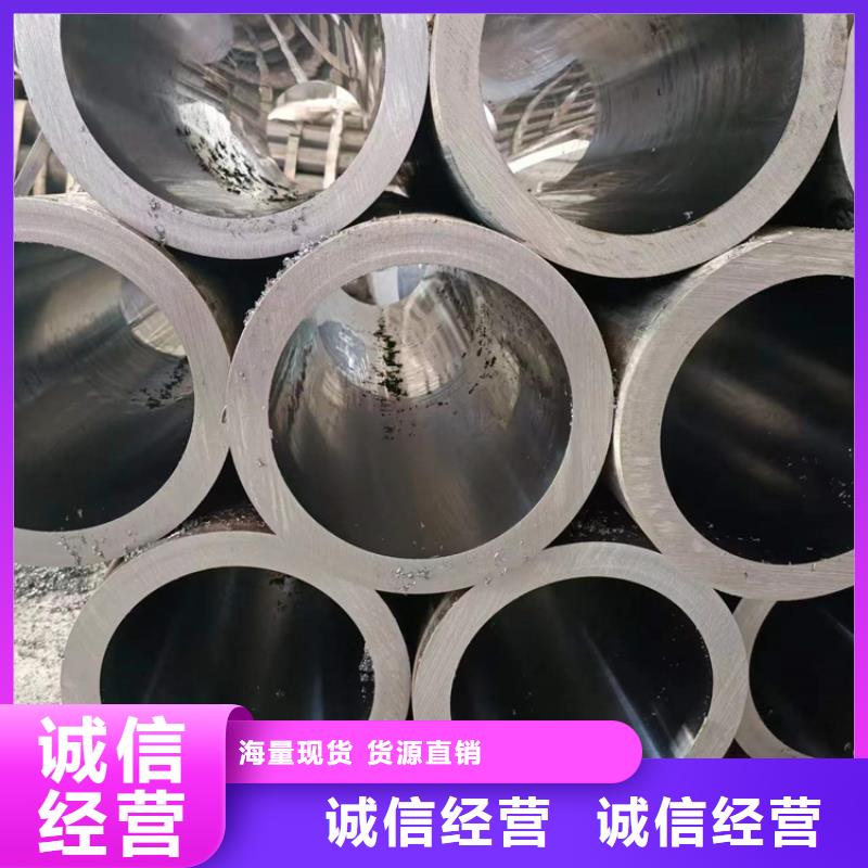 小口径油缸管澳门特别行政区