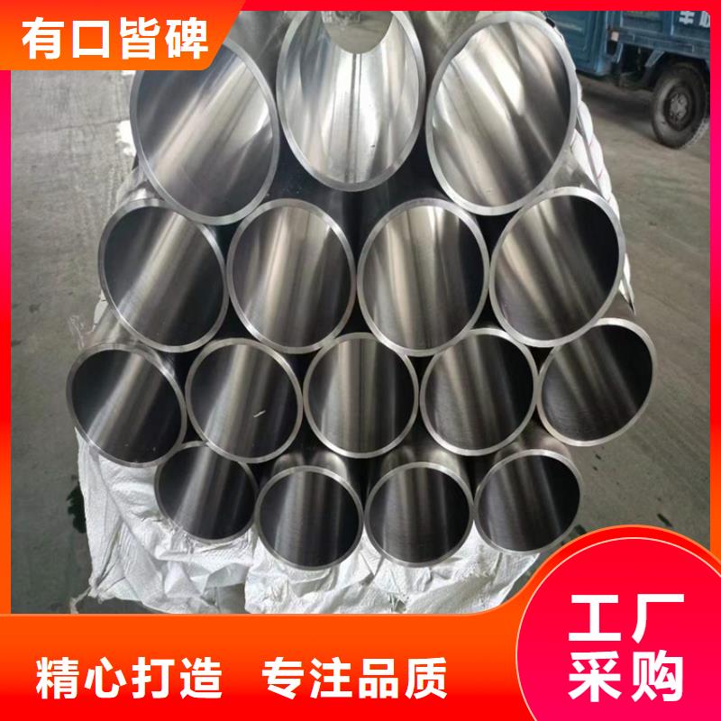 80/86缸筒澳门