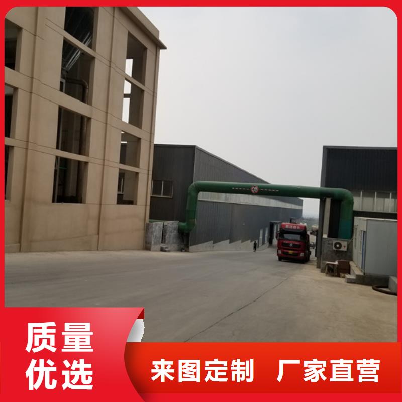 台湾复合碳源货源充足-20万-100万COD碳源