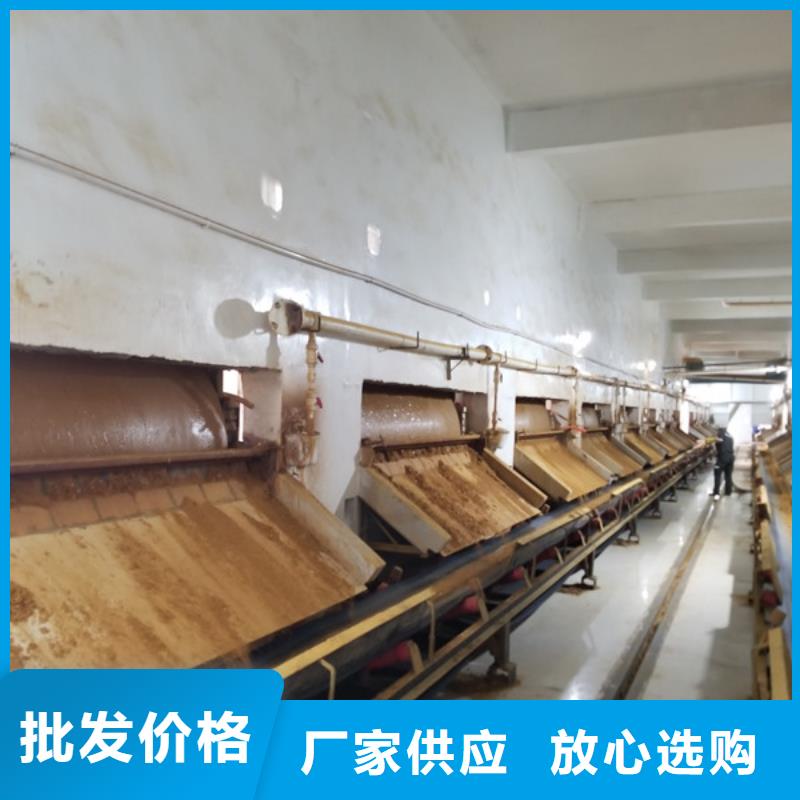 连云港聚氯化铝在线咨询-PAC