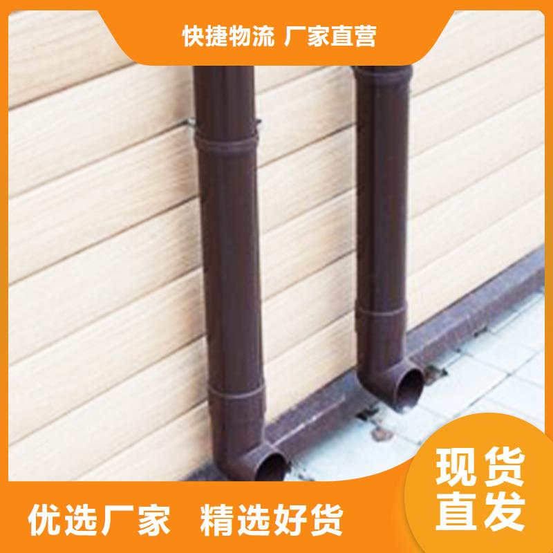 广西寺庙天沟雨水方管腾诚建材